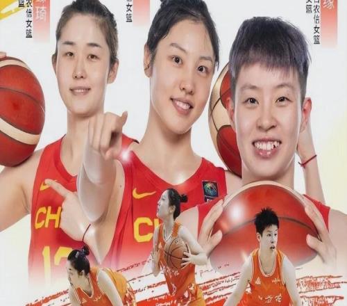 內(nèi)蒙古女籃面臨解散危機(jī)，下一個(gè)會(huì)是誰
