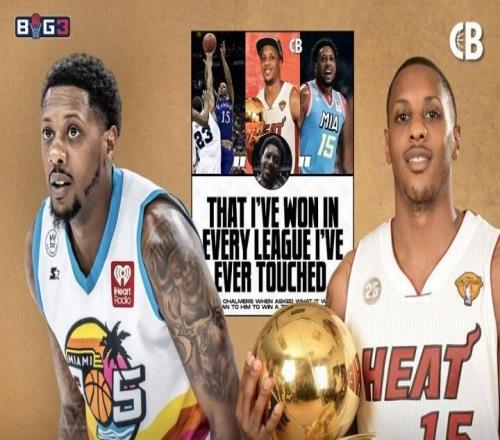 韦德谈查尔莫斯BIG3绝杀夺冠：他在高中、大学、NBA都拿了冠军