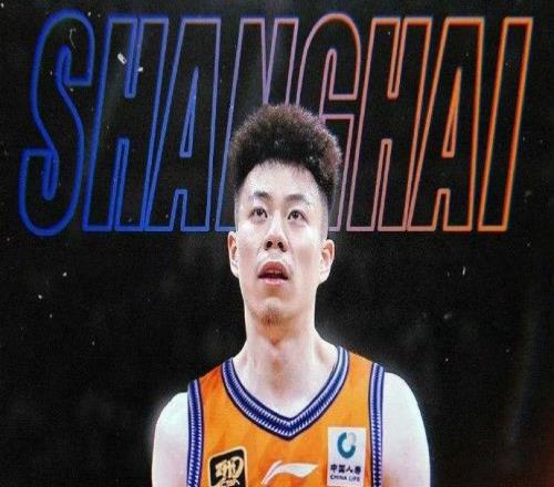 媒體人：張鎮(zhèn)麟加盟上海開啟新篇，上海男籃“悶聲發(fā)大財(cái)”