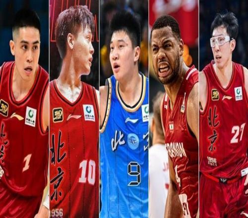 CBA争冠格局分析：北京组豪阵迎大结局面临两难题+多队成劲敌