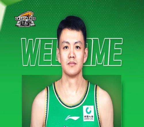 官方：遼寧男籃以2+1C類合同簽下原吉林男籃球員姜宇星