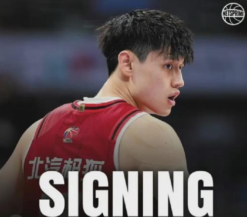 曾凡博，爽了！籃網(wǎng)宣布裁員！又騰出一個NBA雙向合同