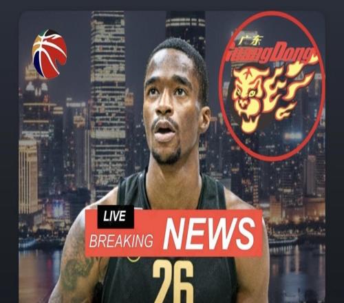 CBA要大結(jié)局，廣東隊(duì)傳重磅喜訊，直接碾壓北京上海，杜鋒崛起