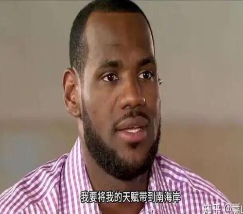 NBA除了詹姆斯被忠誠(chéng)害的比較慘，還有誰(shuí)被忠誠(chéng)給害了