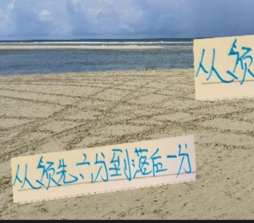 8月申花也是很郁悶！從一騎絕塵到屈居老二位置