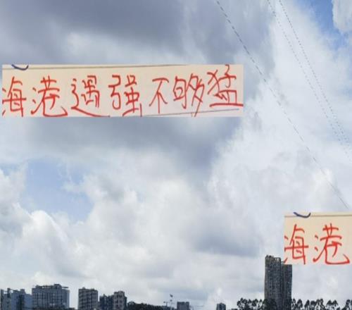 聯(lián)賽還剩7輪！上海雙雄或許是中下游球隊(duì)拿分的唐僧肉！