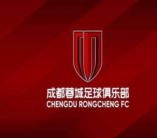 成都蓉城近10个中超主场保持不败，且场均丢球都不超过1粒