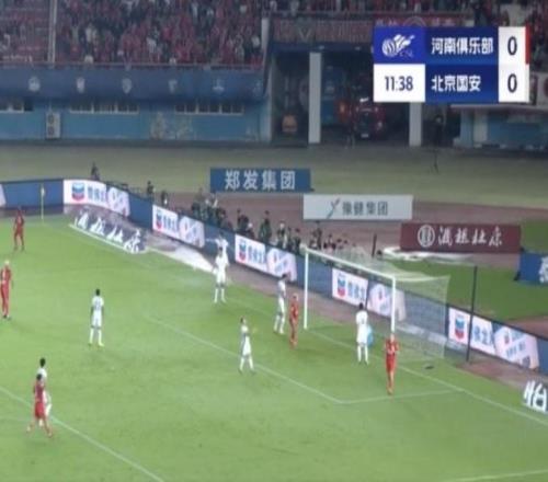河南vs國安現(xiàn)場共計21151人，創(chuàng)河南本賽季主場上座人數(shù)新高