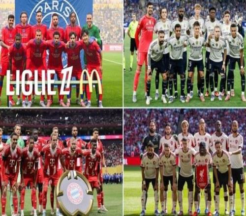 有且僅有！英西德法均僅剩1隊保持全勝：利物浦皇馬拜仁巴黎