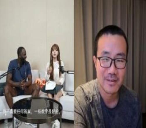 線上八角籠！徐靜雨to追夢：KD在勇士是老1.5還是歷史最強(qiáng)老1.5