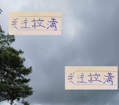 關(guān)注度拉滿！申花戰(zhàn)成都北京國安遇海港都有CCTV直播都有洋哨