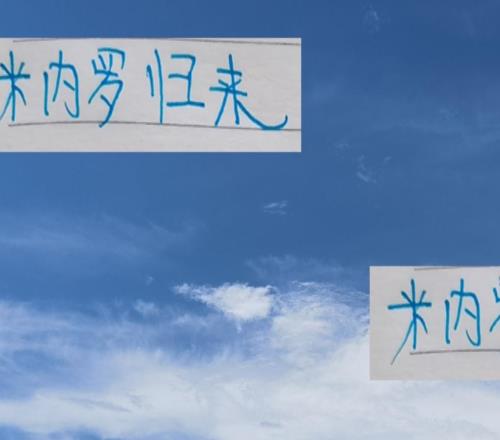 米內(nèi)羅不會(huì)是離開(kāi)是隊(duì)內(nèi)最佳射手歸來(lái)還是申花最佳射手吧