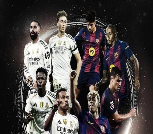 西班牙國家德比首回合時間確定：10月26日開戰(zhàn)！愛奇藝體育全程直播
