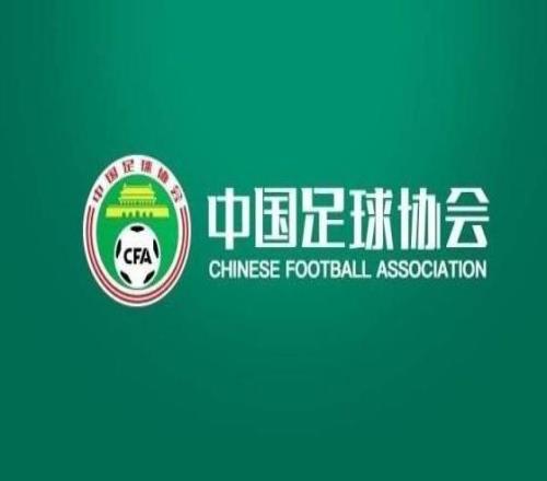 津媒點評留洋新政動議：別成新版U23政策，掛名留洋或層出不窮