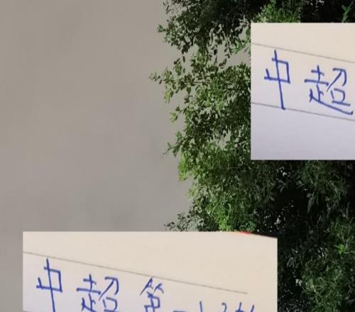 中超第26輪成都要看羅慕洛海港萊昂申花特謝拉3個球星發(fā)揮