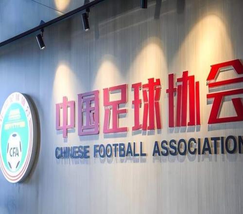 中國足壇再現(xiàn)奇葩1幕：本輪3次爭議判罰因看不清視頻無法判定