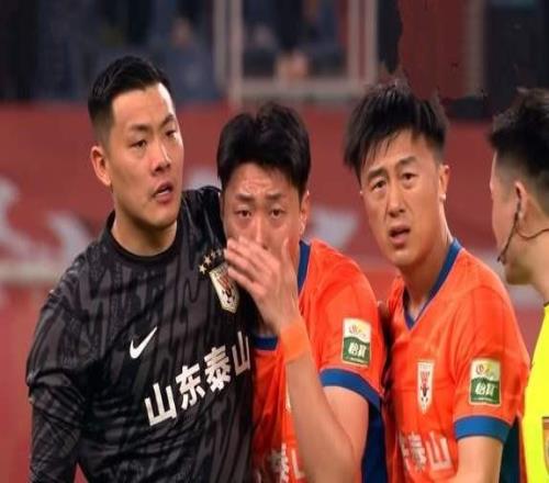 瓦科争金靴只领先1球，泰山队遇客场软柿子高准翼复出该弃用2将