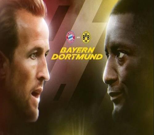 德国国家德比交锋战绩：拜仁连续3次不胜，但此前曾11场不败