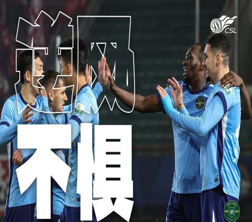 浙江队重返中超至今累计28次先丢球保持不败,同期中超最多
