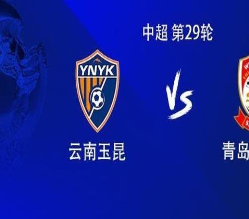 云南vs西海岸：4外援PK5外援，侯永永首發(fā)，王晗懿生涯首秀