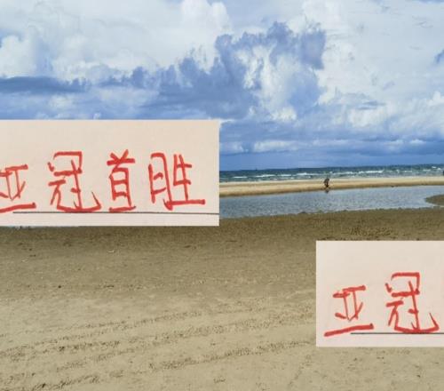 海港能贏迎來亞冠首勝嗎畢竟他們準(zhǔn)備是中超第一霸主了