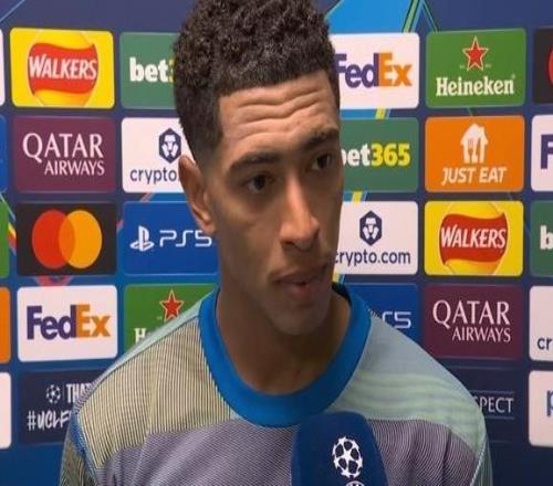 貝林厄姆：比分反映了真實情況TAA被噓總有可能發(fā)生這事