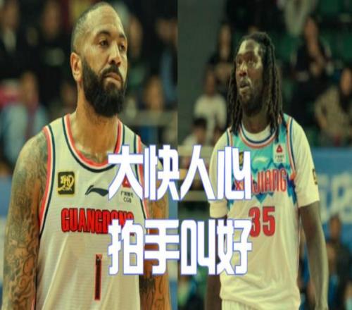 重拳出擊！CBA追加處罰廣東新疆：準入扣6分+60萬罰款，大快人心