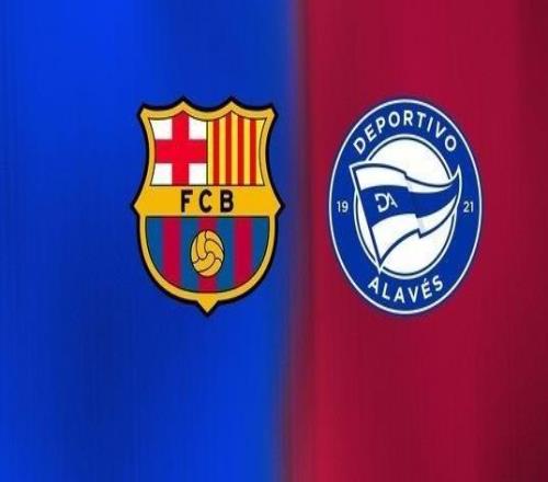 巴薩近16次對陣阿拉維斯保持不敗，兩隊近26次交手巴薩僅1負