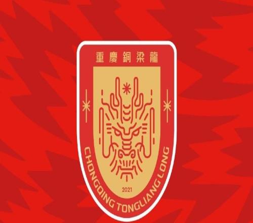 博主：前國腳劉建業(yè)將擔任重慶銅梁龍新帥，率隊征戰(zhàn)中超