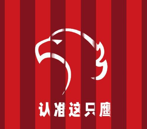 缺兵少將的上海海港，是中超唯一沒有輸給柔佛新山的球隊