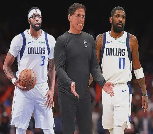 4年2.75億！濃眉哥逼宮獨行俠！續(xù)約和交易必須二選一