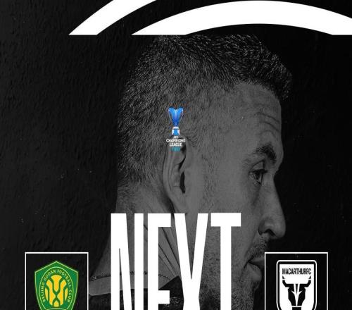 池東沅：國安這個客場很艱辛，但我們做好了完全的準(zhǔn)備