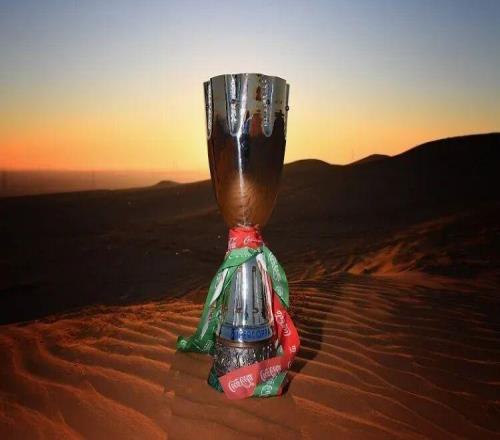 意媒丨意超杯下周打響，獎(jiǎng)金是