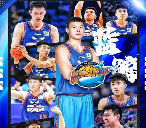 半場(chǎng)16分，恥辱啊