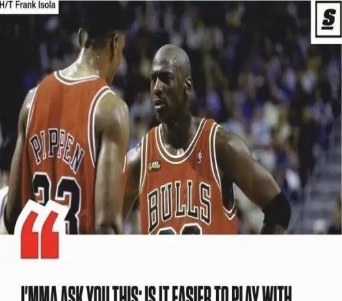 如何评价NBA皮蓬对乔丹纪录片的看法