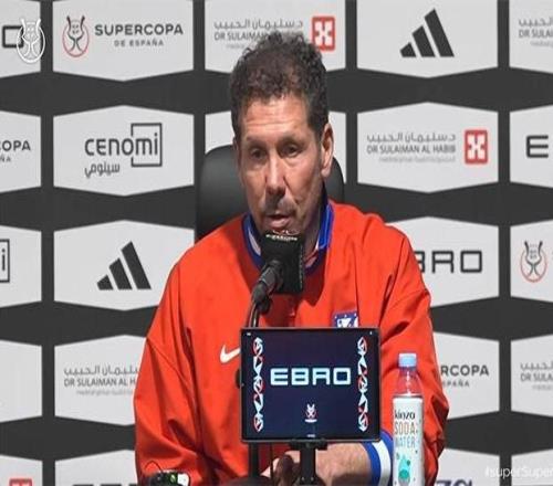 西蒙尼：來沙特執(zhí)教作為教練我不排除任何可能性