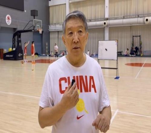 劉禹彤、楊舒予在列！中國(guó)女籃最新訓(xùn)練畫(huà)面出爐，宮魯鳴接受采訪