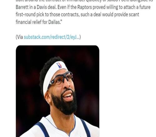 濃眉太脆交易陷兩難！生涯296次傷病+入獨行俠9傷猛龍報價真不低