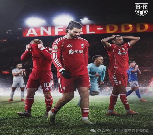 利物浦有進步但還不夠！斯洛特不贏球一切都是空談