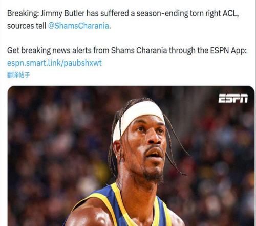 噩耗！勇士巨星賽季報(bào)銷！合同2年1.1億美元，正負(fù)值+185全隊(duì)第一