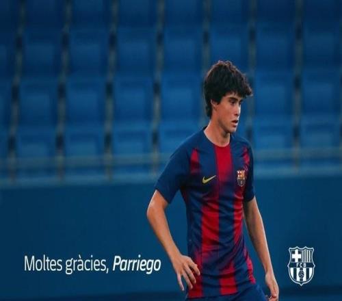 巴薩官方：與巴薩競技隊小將帕列戈解除合同關(guān)系