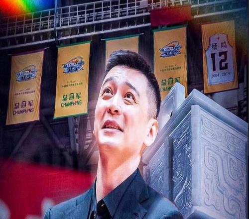 遼寧媒體人曝楊鳴已經(jīng)下課，接替之人果然是他，遼籃真能崛起嗎