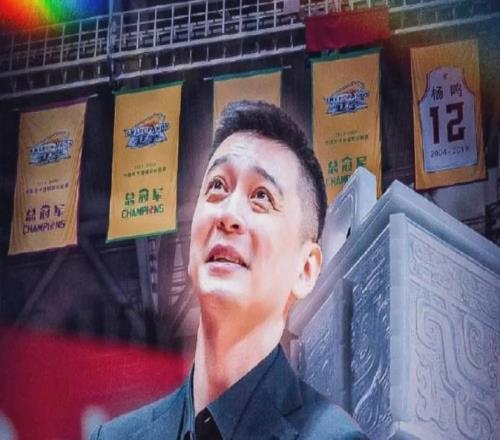 郭艾倫炸了！楊鳴要走了！早干嘛去了啊