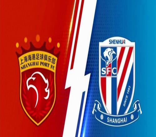 中超罰分是跟過(guò)去告別，要在U23亞洲杯決賽后“重生”