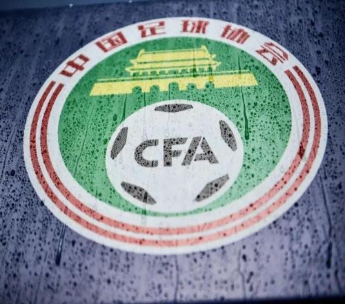 重罰！73人終身禁足，13支俱樂部危了