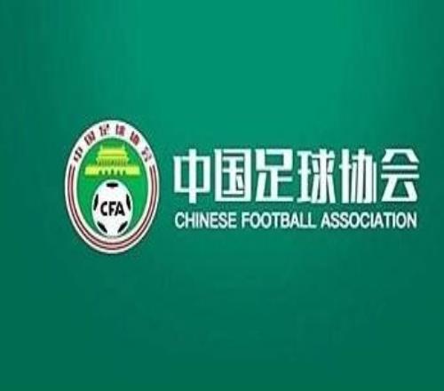 TA關(guān)注中國(guó)假賭黑處罰：曾效力埃弗頓的李鐵被終身禁足