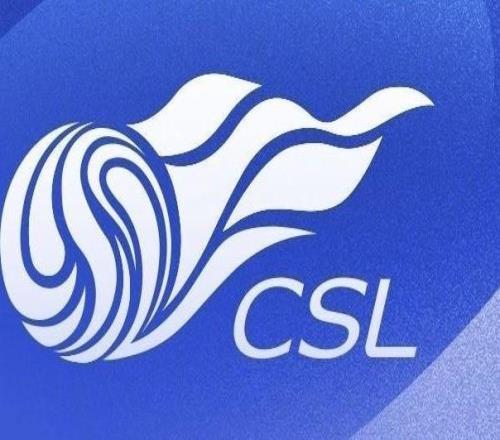 北青：新賽季中超基本確定增加一個外援注冊名額報(bào)5上5不變