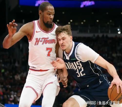NBA最新排名出爐！西部第二大爆冷，一隊(duì)反超湖人，火箭守住第四