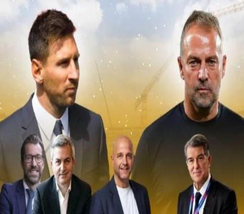 跟隊：弗里克和梅西會在巴薩主席競選被提及，成為辯論焦點(diǎn)