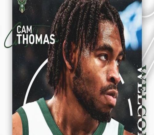 后場強(qiáng)援，官方：卡梅隆托馬斯加盟雄鹿